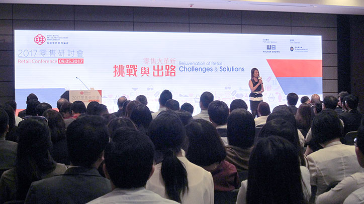 20170509 - HKRMA Retail Conference