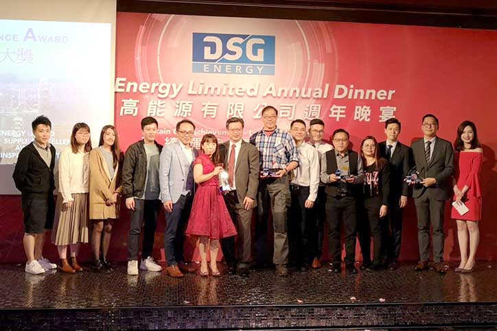 20190219 - Supplier Excellence Award 2018