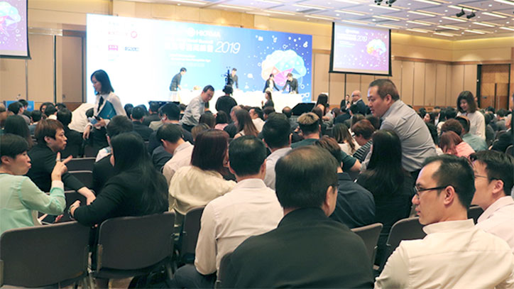 20190517 - Hong Kong Retail Summit 2019