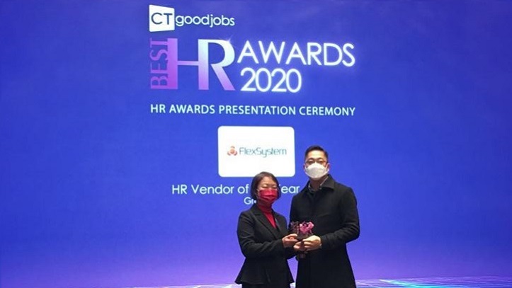 20210115 - CTgoodjobs Best HR Awards 2020 - HR Vendor of the Year Award (Grand)